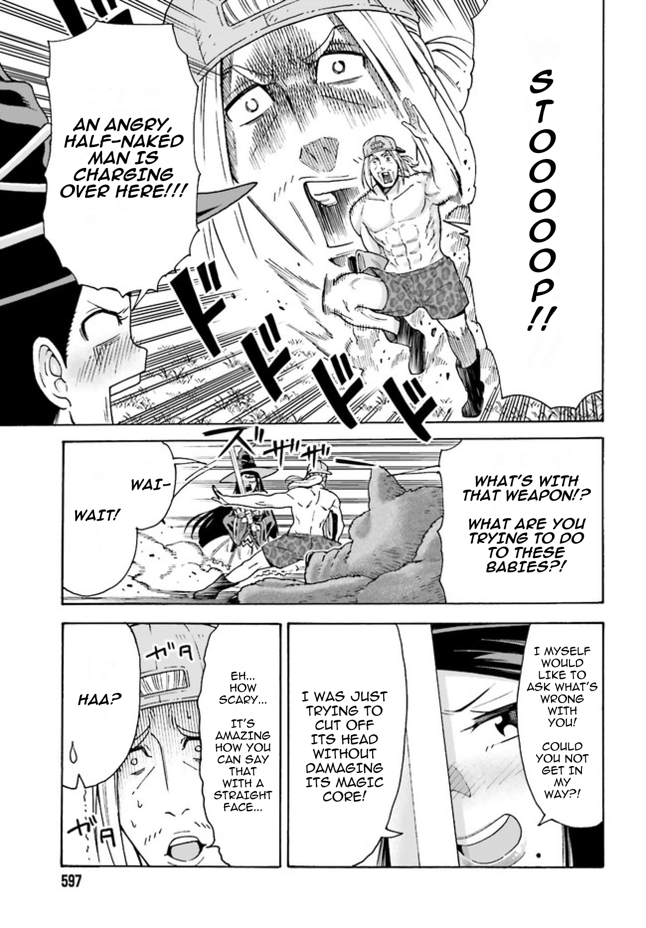 Shiikuin-san wa Isekai de Doubutsuen Tsukuritainode Monsutaa wo Tenazukeru Chapter 2.1 8